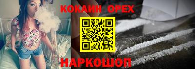 2c-b Среднеуральск