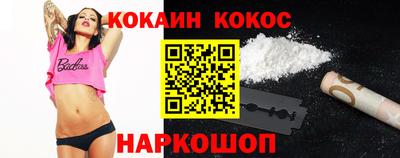 2c-b Среднеуральск