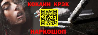 МДМА Старая Купавна