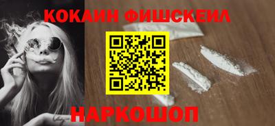 2c-b Среднеуральск