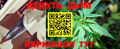 первитин Тара