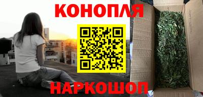 МДМА Старая Купавна