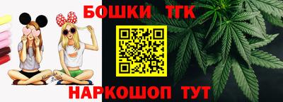 МДМА Старая Купавна