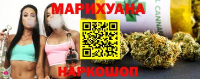 МДМА Старая Купавна