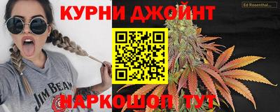 трава Ставрополь