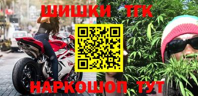 трава Ставрополь