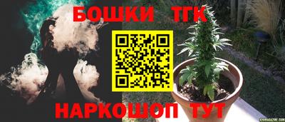 трава Ставрополь