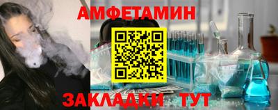 МДМА Старая Купавна