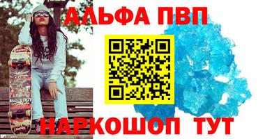 2c-b Среднеуральск