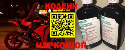 трава Ставрополь