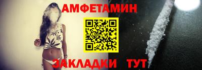 2c-b Среднеуральск