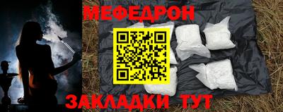 каннабис Тверь